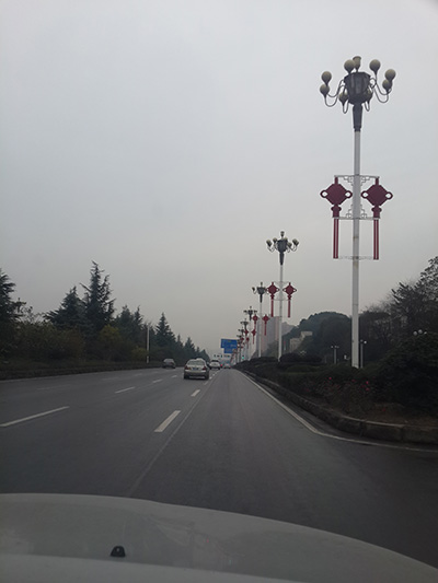 長沙科友科技12月谷豐生態(tài)園活動 長沙科友科技12月谷豐生態(tài)園活動