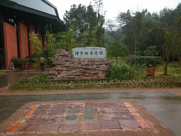 2014年公司員工活動(dòng)——“蝶谷-靖港古鎮(zhèn)- 銅官窯一日自駕游” 2014年公司員工活動(dòng)——“蝶谷-靖港古鎮(zhèn)- 銅官窯一日自駕游”